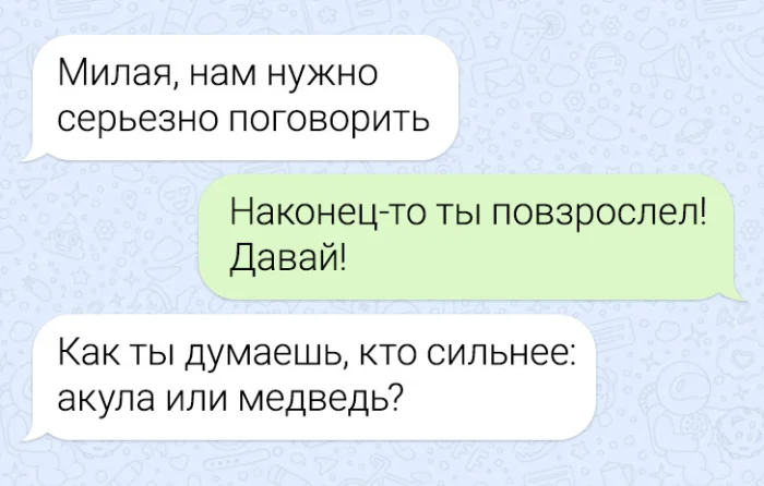 «Очень больно, но будут еще другие игры»: Банки и Порзиньгис - о вылете Латвии с Евробаскета