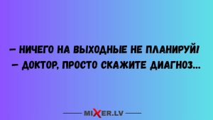 Что приготовить из 2 яиц и пачки творога: сырники без возни за 12 минут