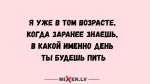 Эти исторические снимки доказывают, что кошки правили миром еще до появления интернета