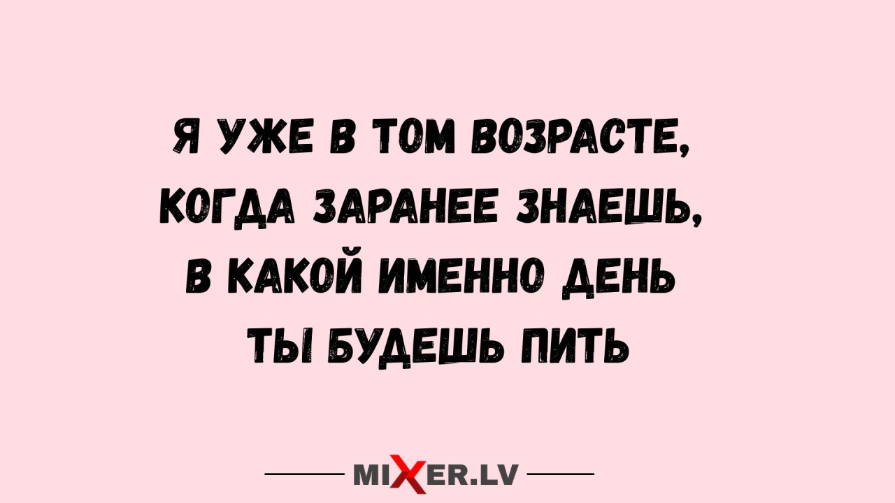 Разыскивается пропавший без вести Валерий Калниньш