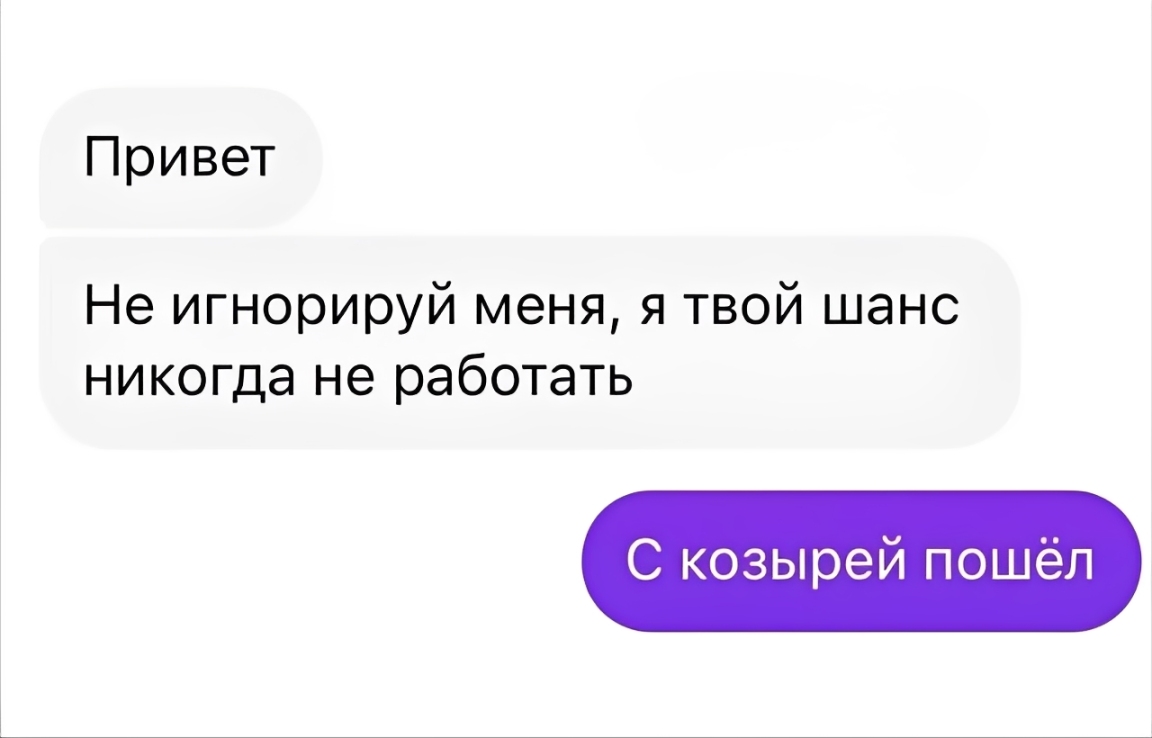 Эксперт: метро в Риге не появится в ближайшие несколько сотен лет