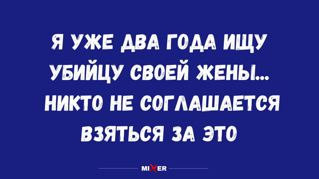«Месяц, острый на язык»: астропсихолог сделала прогноз на ноябрь