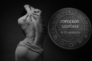 Уроки жизни: как в Финляндии создают школы будущего без стресса и школьных дневников