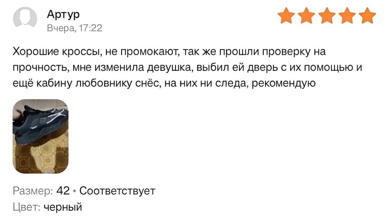 Праздник Риги: подробная программа