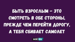 Что положить в кошелёк в 2026 году, чтобы привлечь деньги по знаку Зодиака