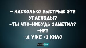 Почему ты иногда не долетаешь до цели: где “ломается” твой маршрут
