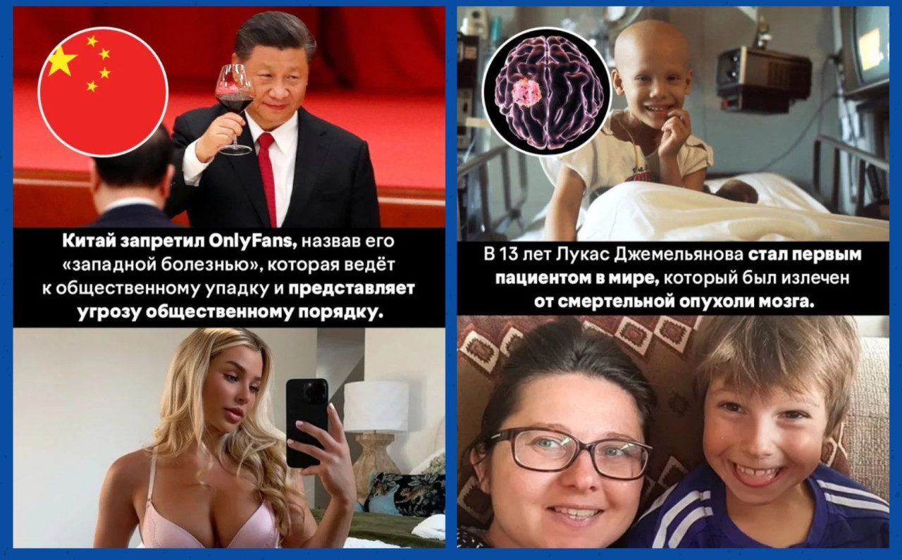 «Зеленая лампа»: вся сумма на лечение братьев Райво и Рихарда собрана