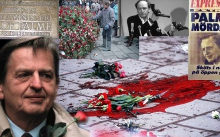Убийство Улофа Пальме: шведы подключили ИИ к расследованию спустя 40 лет после трагедии