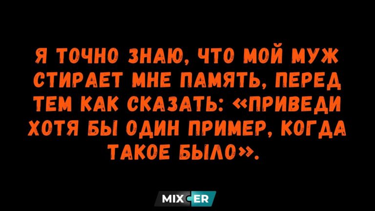 Юмор для тех, кто уже повзрослел и понял, что «здоровый образ жизни» - это когда йогурт просрочен только на день