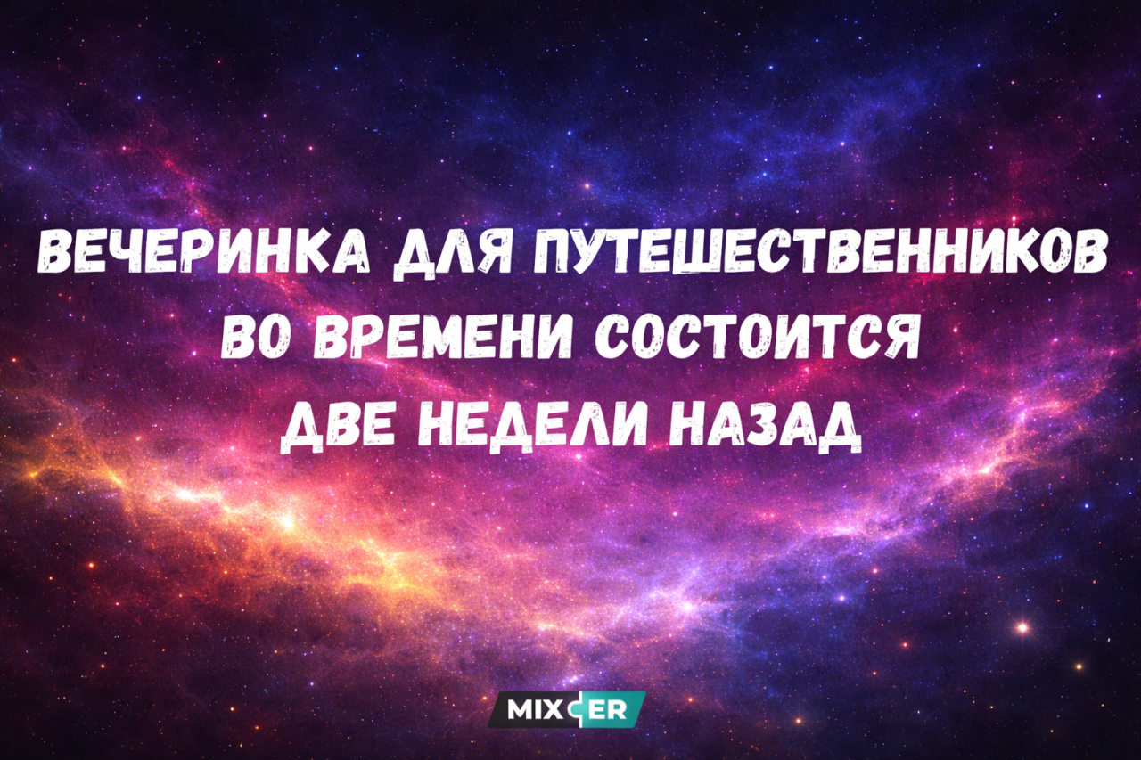 Стало известно, кто стартует на выборах в Риге под первым номером