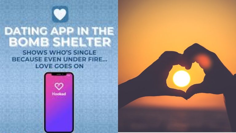 СМИ: в Израиле появилось приложение для знакомств в бомбоубежищах
