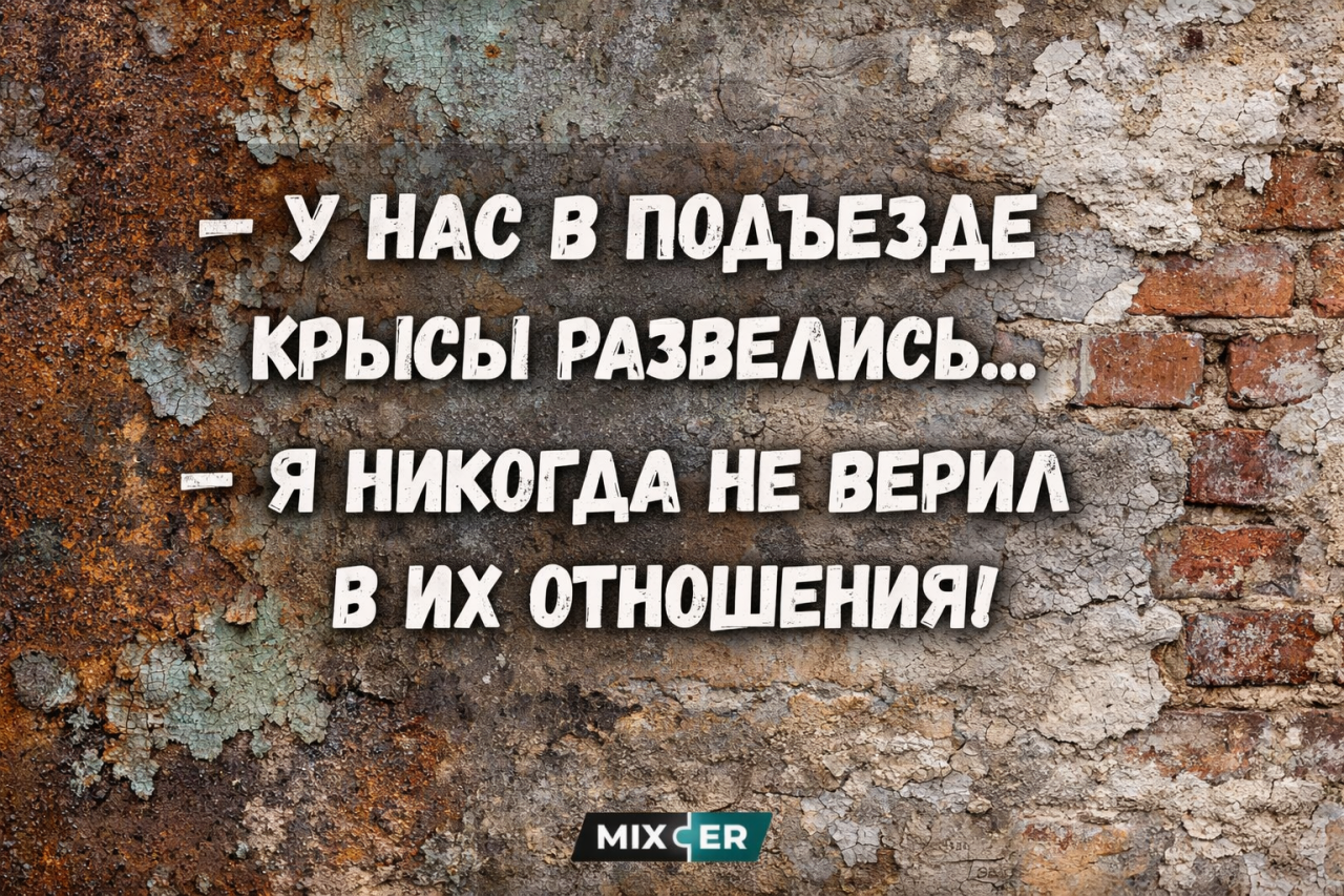 Крейтусе о роспуске Сейма: мы боимся того, что в Европе происходит постоянно