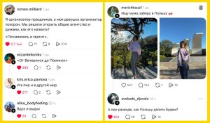 🧩 Ловушка для отличника: Исправьте 3 х 3 = 15, передвинув всего 1 спичку