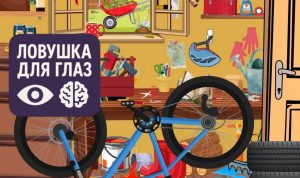 Скорпионы, Рыбы, Девы и Львы в гороскопе Василисы Володиной на четверг 12 марта