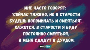 Тест на ваше скрытое желание: один макарун покажет, чего вам хочется больше, чем кажется
