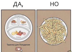 Ваш мозг выдаст вас за секунду: всадник или лицо - что вы увидели первым?