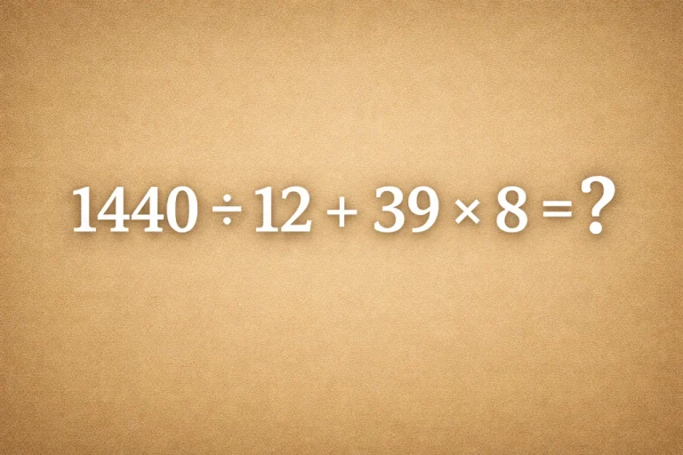 Тест на работу мозга: сможете ли вы дойти до ответа без ошибки за 20 секунд