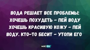 Рыбы, Козероги, Девы и Тельцы в гороскопе на воскресенье 15 марта