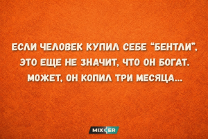 Рыбы, Тельцы, Стрельцы и Весы в гороскопе Тамары Глобы на воскресенье 15 марта