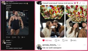 Оскар-2026: лучшие и самые спорные наряды красной дорожки