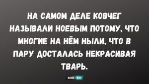 Эта визуальная головоломка сводит людей с ума: где спрятано число 99?
