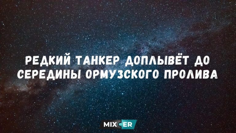 Смешные картинки на утро 18 марта и пролив
