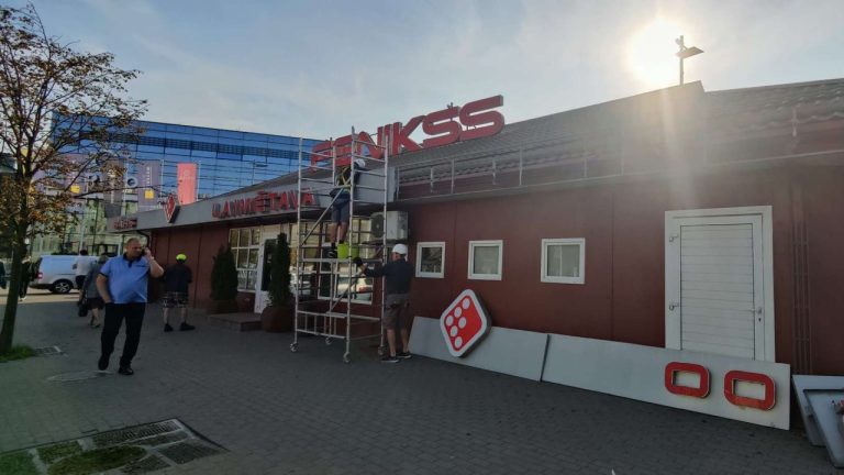 Бывшее казино у вокзала в Риге перестроят в современный торговый объект к следующему году