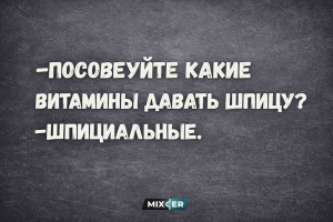 Эти мужчины не уходят: три знака зодиака с самым высоким уровнем преданности
