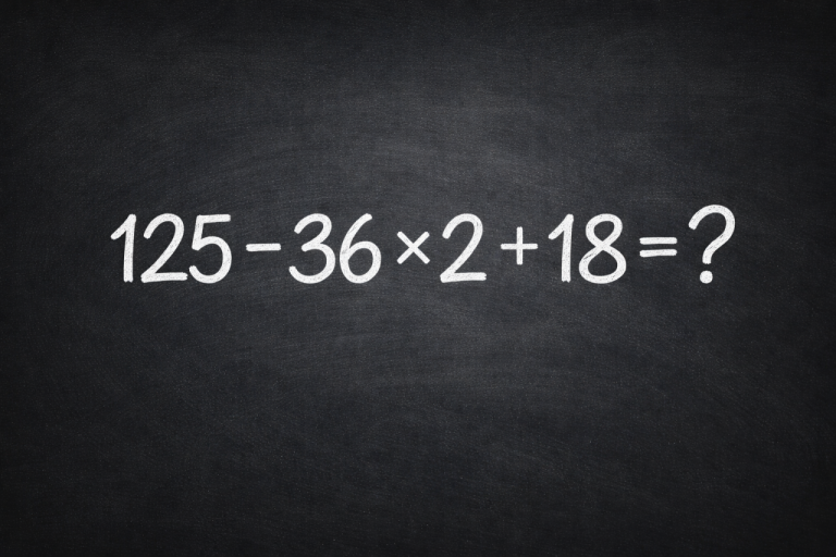 Тест на ясность ума: за 20 секунд проверьте себя на простой ловушке