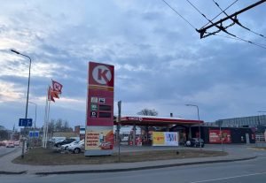 В Риге установят новые остановки почти за 19 тысяч евро каждая