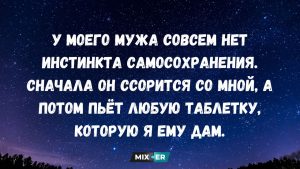 Раки, Львы, Овны и Близнецы в гороскопе на пятницу 20 марта
