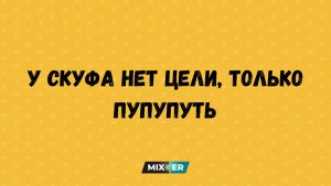 5 способов сделать выходные длиннее: как перестать уставать и начать отдыхать