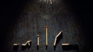 Вы на грани или держитесь? Трёхсекундный тест покажет ваше реальное состояние