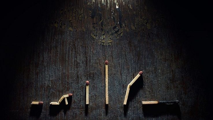 Погода: тепло и порывистый ветер