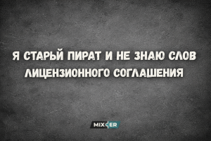 Смех сквозь покупки: инструкция на китайском, но я и без неё понял - зря купил