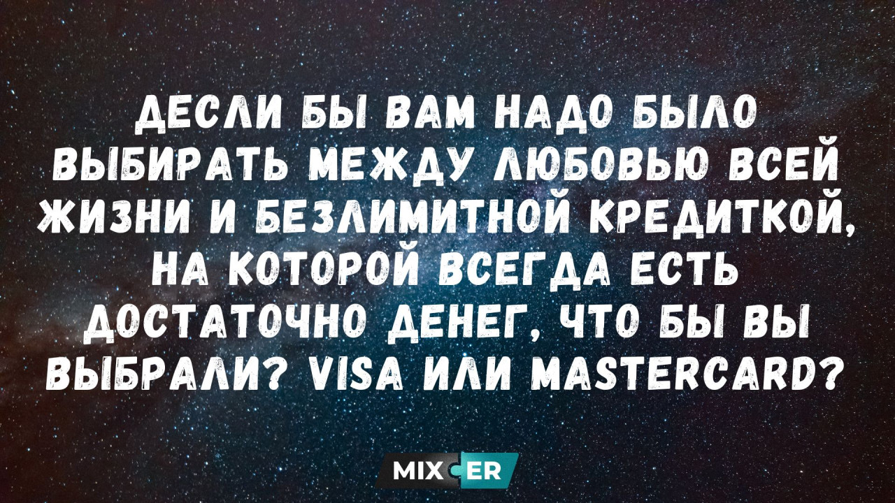 МИД Латвии: без согласия России памятник Освободителям нельзя сносить