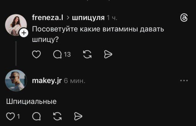 Отчистим рижские улицы от пакистанских кебабов! Домбрава радуется закрытию сети закусочных