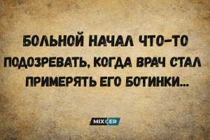 Сериал «Острые козырьки: Бессмертный» как горькое и прекрасное прощание с легендой Бирмингема