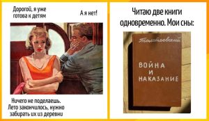 Водолеи, Скорпионы, Близнецы и Раки в гороскопе Анжелы Перл на воскресенье 22 марта