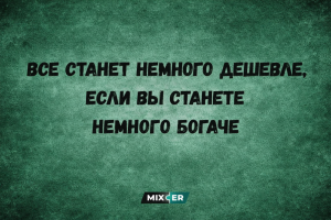 Тельцы, Овны, Львы и Стрельцы в гороскопе Тамары Глобы на воскресенье 22 марта