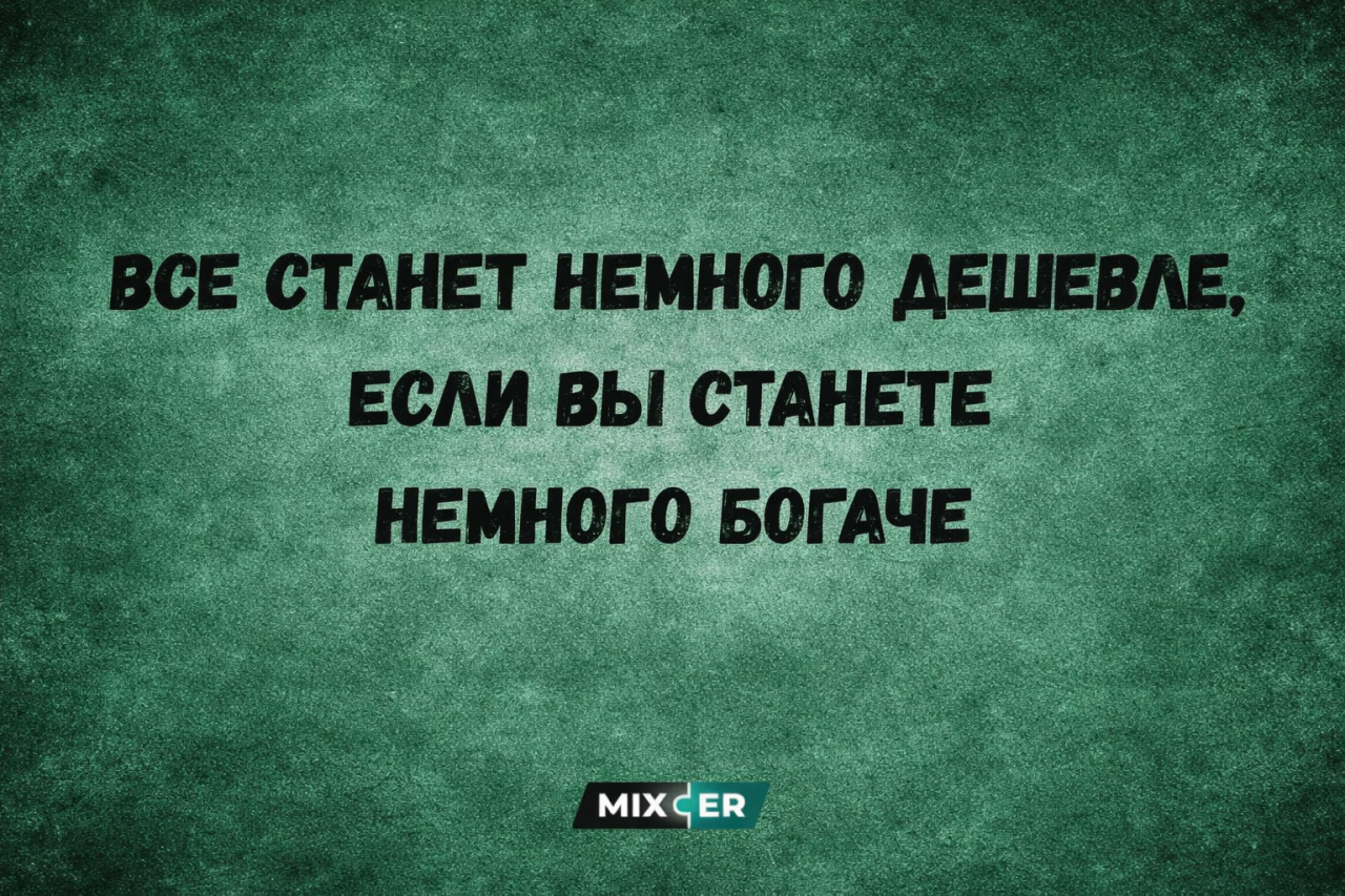 Надоела пыль дома? Проблему может решить самодельный спрей!