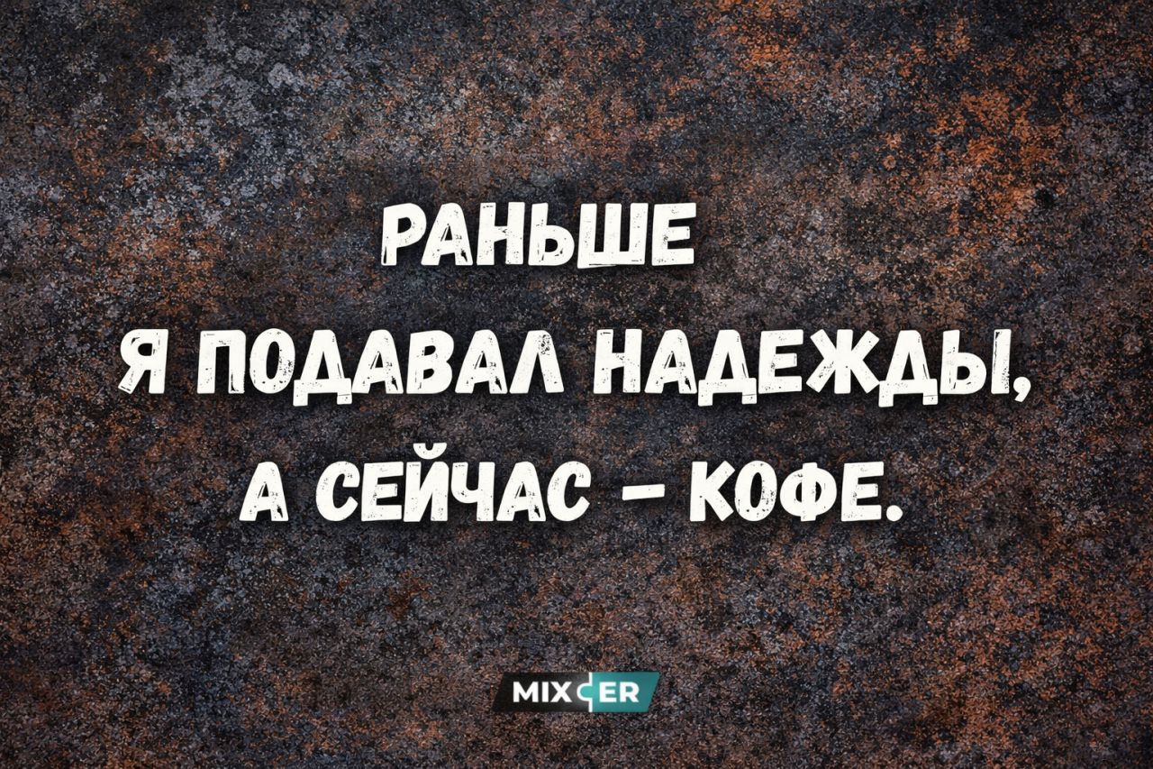 Львы, Овны, Раки и Водолеи в гороскопе Анжелы Перл на понедельник 27 ноября
