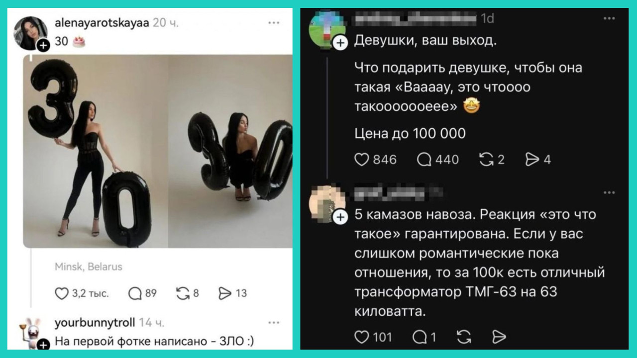 Забавные комментарии, которые как острый соус приправляют сам пост