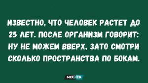 Тест на гибкость IQ: Какую спичку нужно передвинуть, чтобы исправить ошибку?