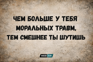 Водолеи, Овны, Тельцы и Рыбы в гороскопе Тамары Глобы на вторник 24 марта