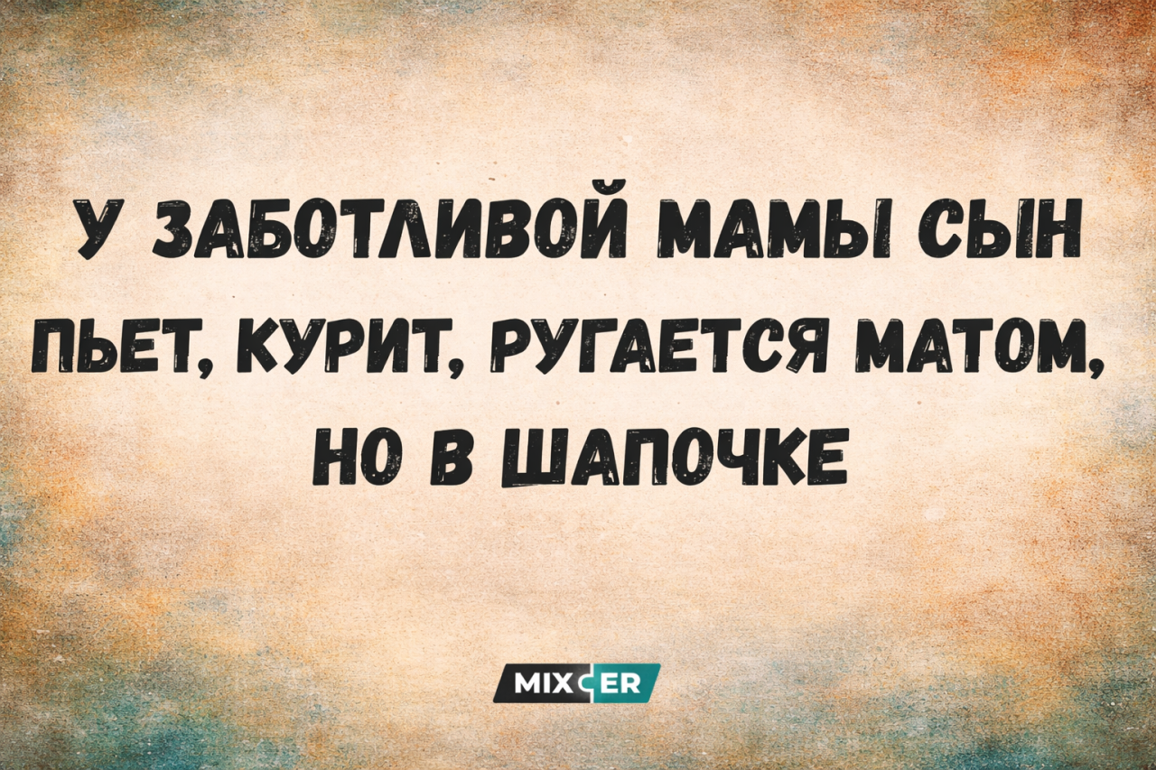 Раки, Водолеи, Овны и Львы в гороскопе Тамары Глобы на понедельник 22 апреля