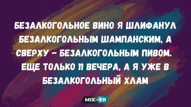 Смешные картинки на утро 24 марта и хлам
