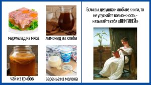 Как помириться после ссоры: простой способ найти подход к человеку по месяцу его рождения