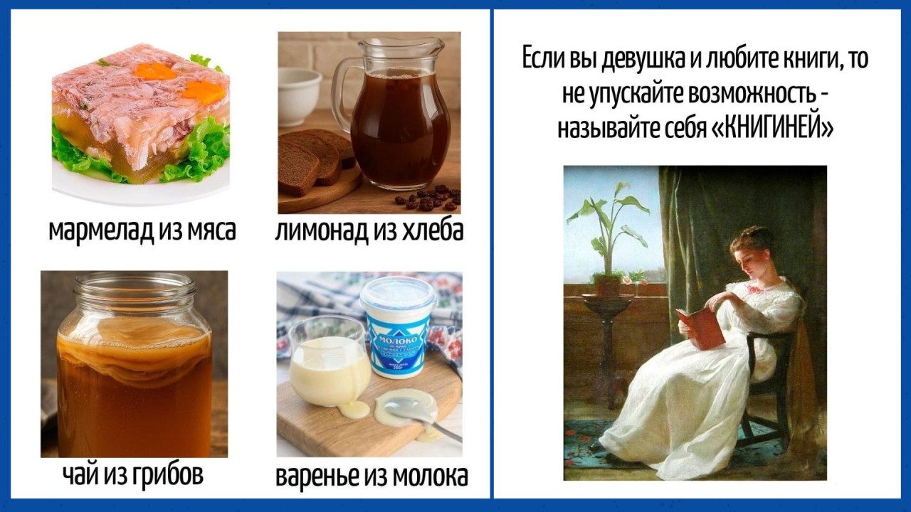 Юмор за день и собачка