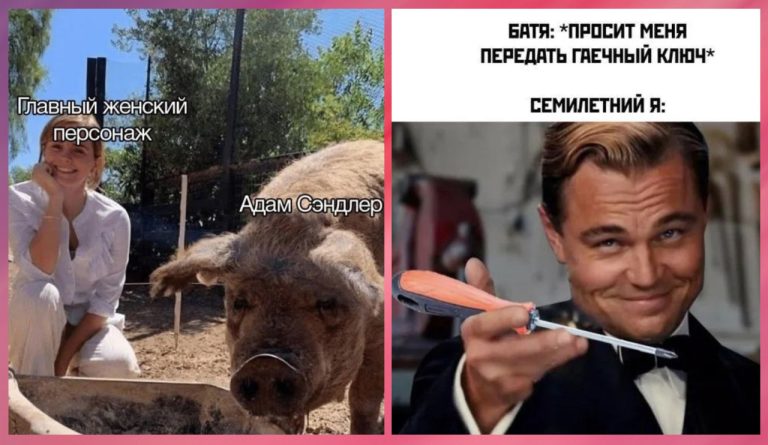 Смех через слёзы: мемы про кино, где «я не плачу, это просто аллергия на плохие концовки»